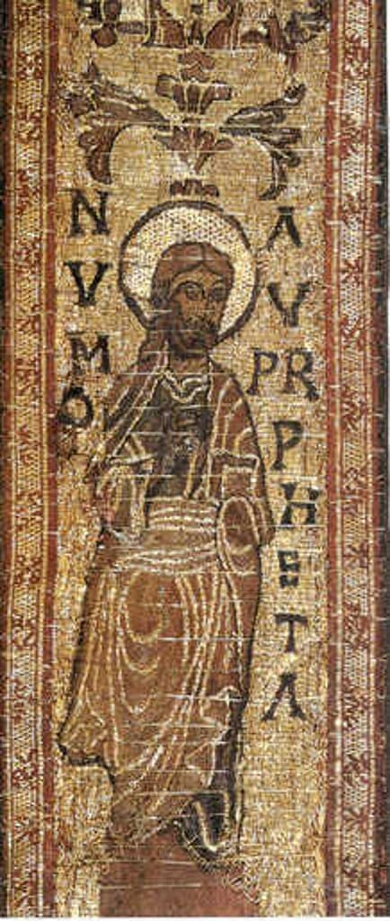 Book review - colourful goldwork embroidery featuring a saint